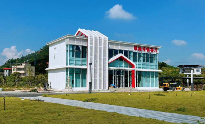 【百千萬(wàn)工程】惠陽(yáng)鎮(zhèn)隆:奮力譜寫(xiě)“低碳智造 綠美荔鄉(xiāng)”新篇章.docx_4