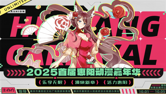 受訪者 供圖 受訪者 供圖