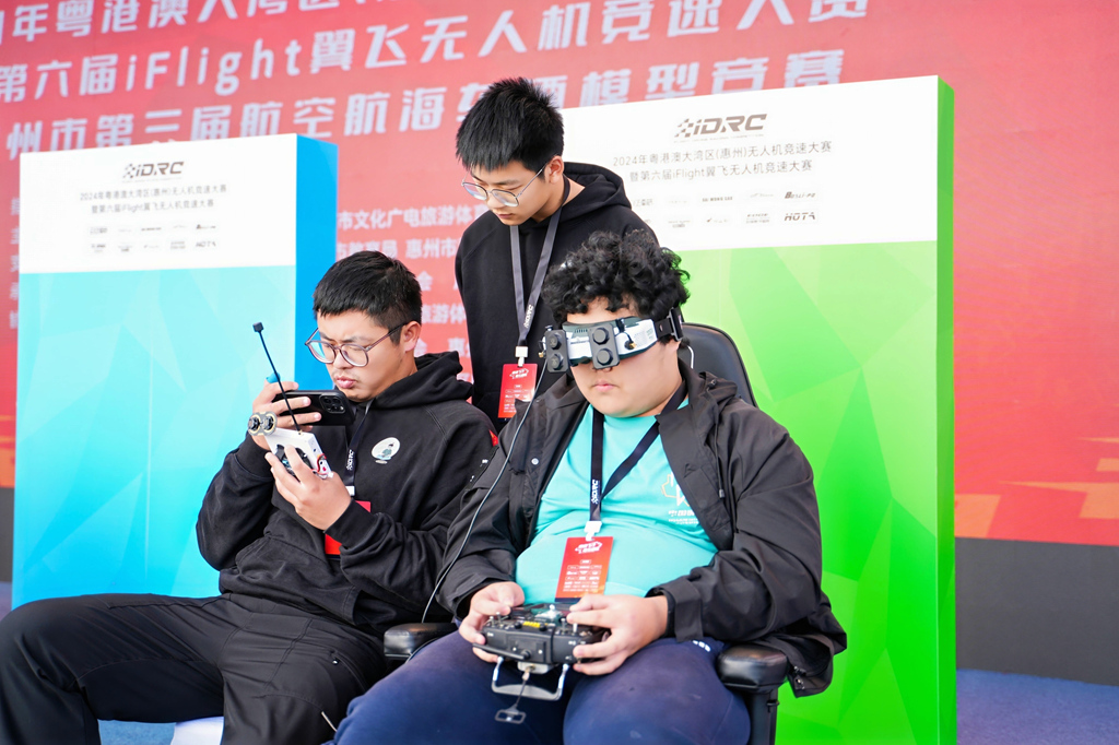 往屆賽事-NEP1_20251206_C0049300639